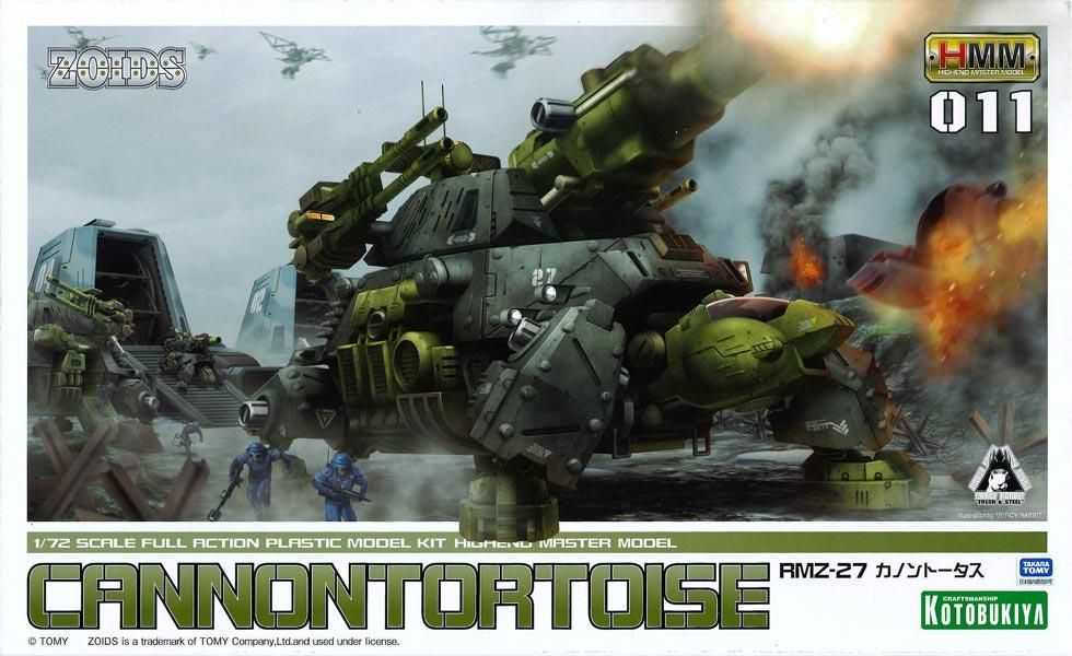1/72 RMZ-27 カノントータス ゾイド ZOIDS プラモデル 1/72 RMZ-27 カノントータス ゾイド ZOIDS プラモデル