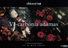 1/1 VI-carbonia adamas（カーボニア アダマス）　chitocerium チトセリウム