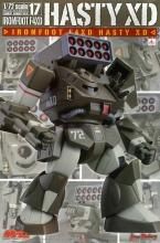 COMBAT ARMORS MAX17 1/72 եå F4XD إƥ XD