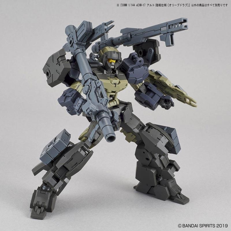 30MS 30MF ルルチェ ユフィア MD01 空戦 アルト 陸戦 30MM eEXM-17 アルト (陸戦仕様) [オリーブドラブ] (プラモデル