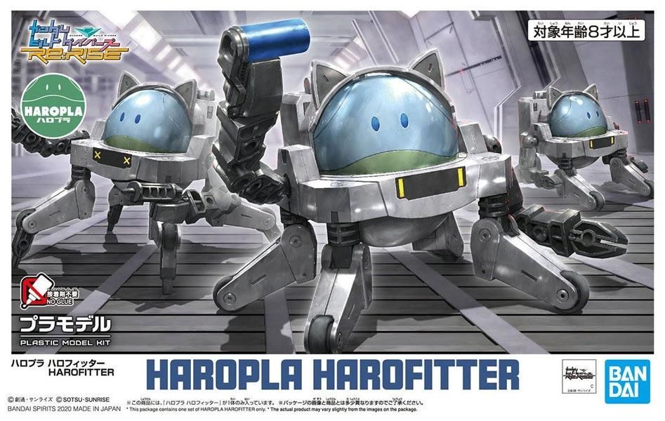 バンダイ ハロプラ ガンダムビルドダイバーズ ハロPiggy亥年限定 海外限定 Amazon.co.jp: バンダイ ハロプラ ガンダムビルドダイバーズ