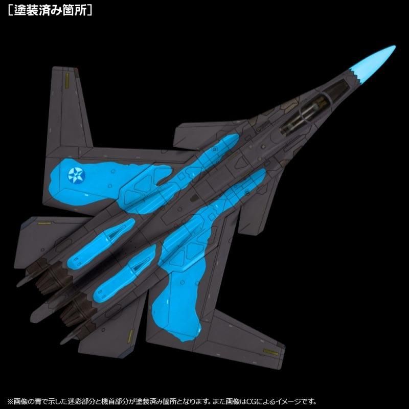 1/144 X-02S〈Osea〉『ACE COMBAT 7: SKIES UNKNOWN』 | 鉄道