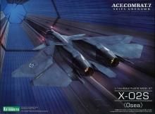 1/144 X-02SOseaӡACE COMBAT 7: SKIES UNKNOWN