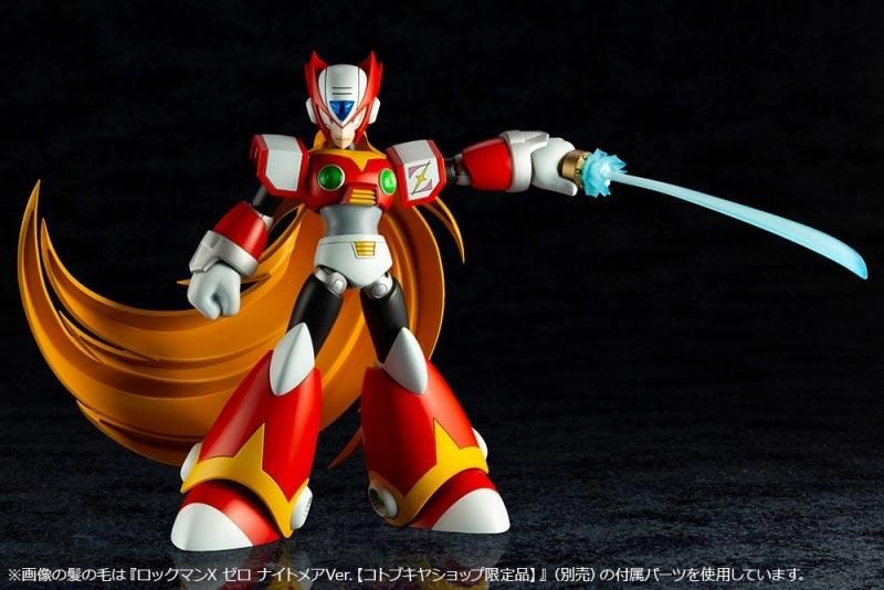 ロックマンX ゼロ ロックマンX プラモデル コトブキヤ|文具と ロックマンX ゼロ ロックマンX プラモデル コトブキヤ|文具と