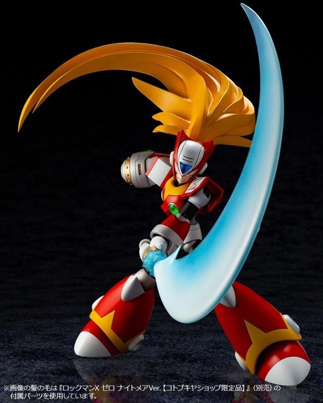 ロックマンX ゼロ ロックマンX プラモデル コトブキヤ|文具と ロックマンX ゼロ ロックマンX プラモデル コトブキヤ|文具と