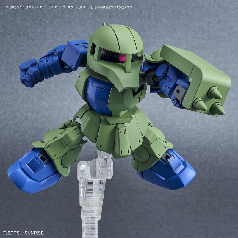 SDガンダム クロスシルエット シルエットブースター2［ホワイト