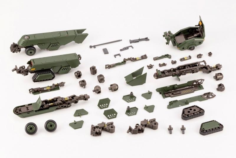 1/24 ハイトレーガー ヘキサギア プラモデル コトブキヤ｜文具と
