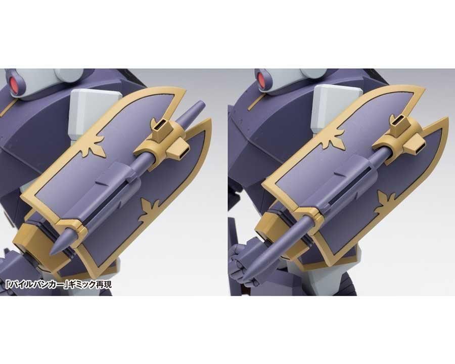 1/35 ベルゼルガWP［PS版］ 装甲騎兵ボトムズ プラモデル WAVE
