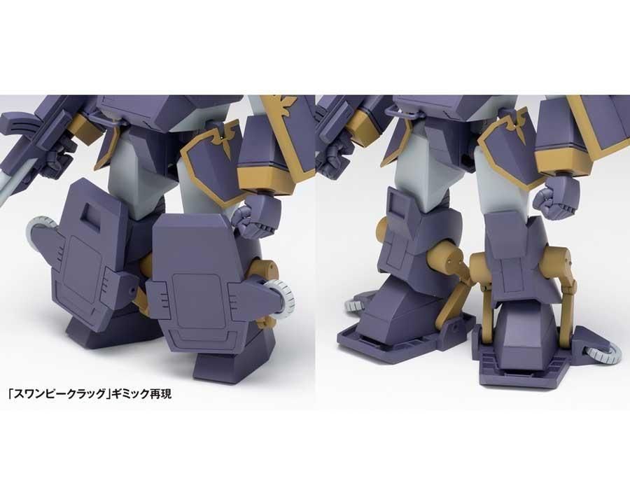 1/35 ベルゼルガWP［PS版］ 装甲騎兵ボトムズ プラモデル WAVE