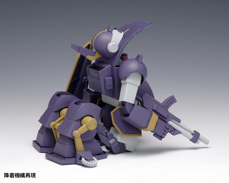 装甲騎兵ボトムズ　ベルゼルガWP［PS版］　新品未組立 1/35 ベルゼルガWP［PS版］『装甲騎兵ボトムズ』 | 鉄道模型