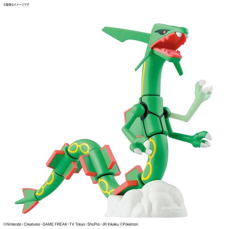 レックウザ ポケモンプラモコレクション 46 セレクトシリーズ ポケットモンスター プラモデル バンダイスピリッツ 文具とプラモの店 タギミ レックウザ ポケモンプラモコレクション 46 セレクトシリーズ ポケットモンスター プラモデル バンダイスピリッツ 文具とプラモの店 タギミ