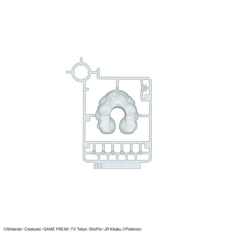 レックウザ ポケモンプラモコレクション 46 セレクトシリーズ ポケットモンスター プラモデル バンダイスピリッツ 文具とプラモの店 タギミ レックウザ ポケモンプラモコレクション 46 セレクトシリーズ ポケットモンスター プラモデル バンダイスピリッツ 文具とプラモの店 タギミ