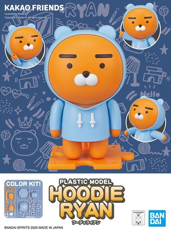 フーディライアン Little Friends カカオトーク プラモデル バンダイスピリッツ 文具とプラモの店 タギミ フーディライアン Little Friends カカオトーク プラモデル バンダイスピリッツ 文具とプラモの店 タギミ