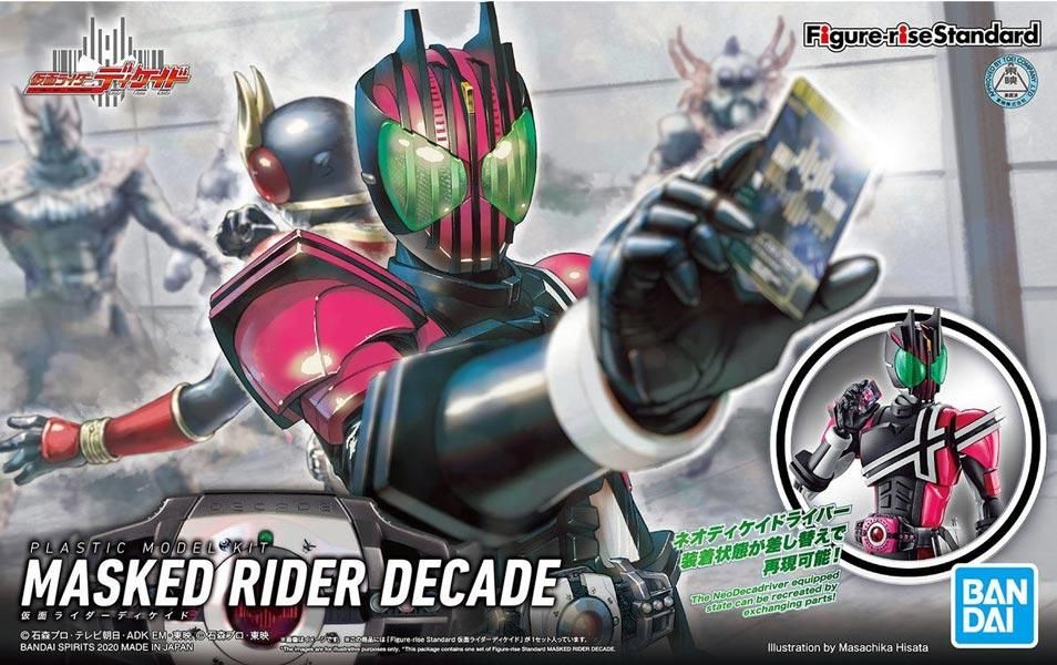 【10％OFF】 Figure-rise プラモデル 仮面ライダーディケイド Standard その他