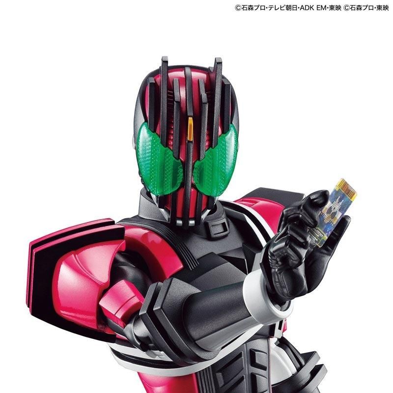 レビュー】 Figure-rise Standard 仮面ライダーディケイド