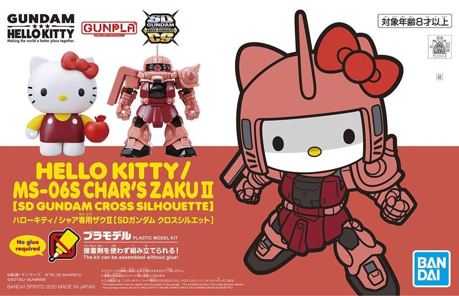 ハローキティ/ザクII[SDガンダムクロスシルエット]｜バンダイ