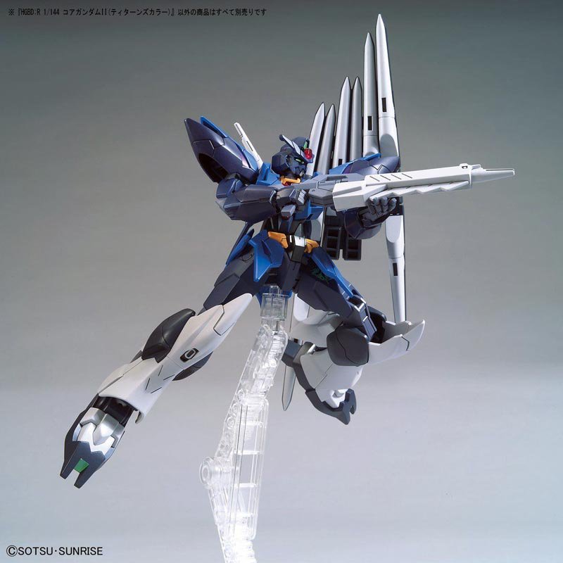 HGBD:R 1/144 コアガンダムII（ティターンズカラー） ガンダムビルド 