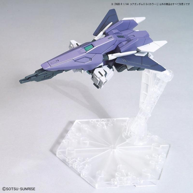 HGBD:R 1/144 コアガンダムII（G-3カラー） ガンダムビルド