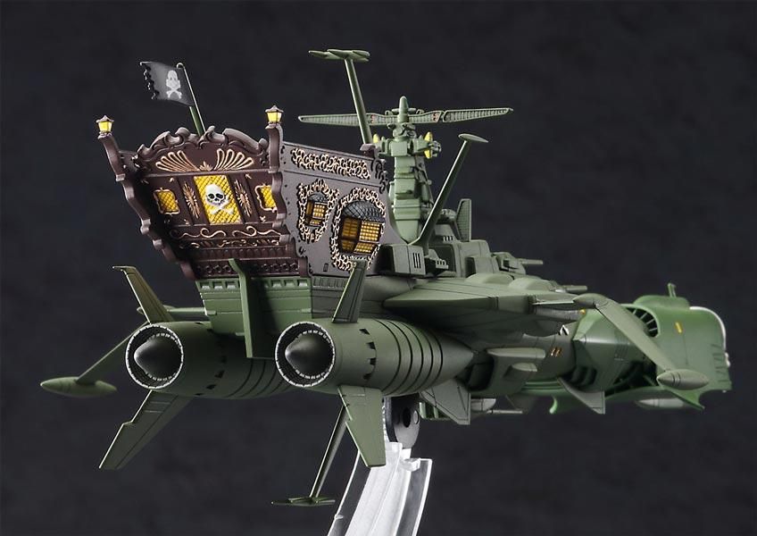 1/2500 宇宙海賊戦艦 アルカディア（「劇場版 銀河鉄道999」より）