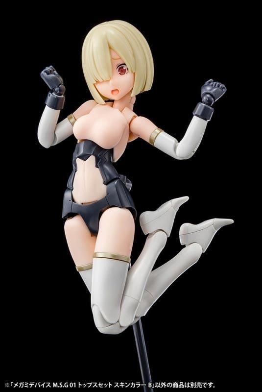 メガミデバイス胸パーツセットジャンク00001 メガミデバイスM.S.G 01 トップスセット スキンカラーB プラモデル