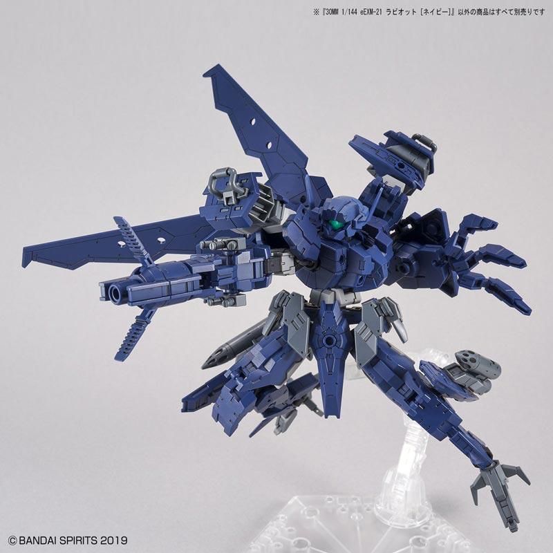 30MM 1/144 eEXM-21 ラビオット［ネイビー］ プラモデル