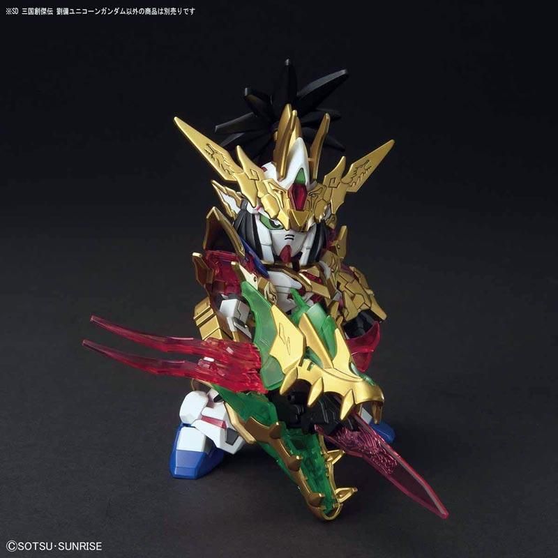SD 三国創傑伝 龍賢劉備ユニコーンガンダム│株式会社BANDAI
