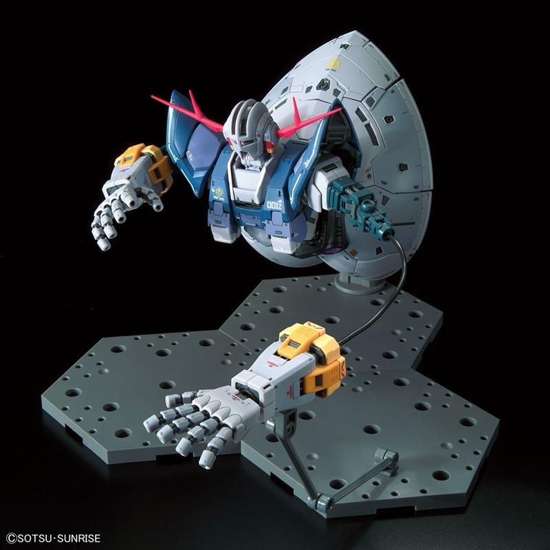 BANDAI - RG 1/144 MSN-02 ジオング 機動戦士ガンダム プラモデル(5060425) バンダイスピリッツ RG 1/144 ジオング│株式会社BANDAI SPIRITS（バンダイスピリッツ）