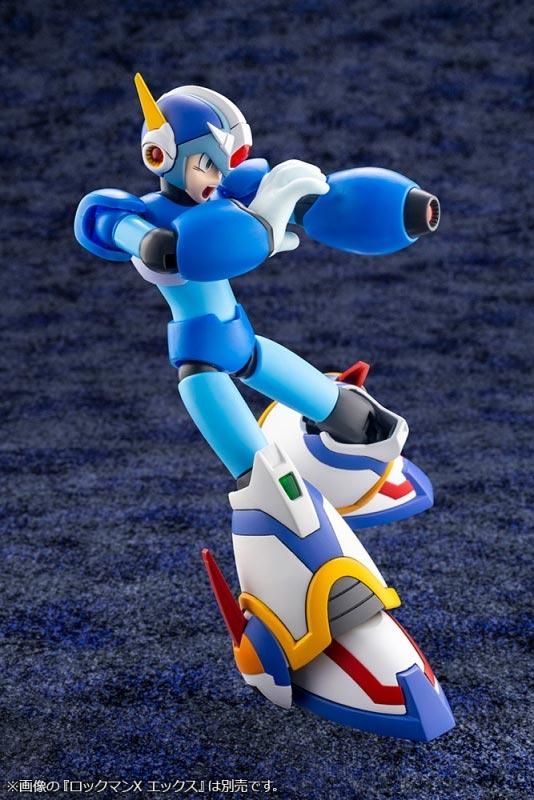 ロックマンX フォースアーマー プラモデル コトブキヤ｜文具とプラモの店 タギミ 大阪府高槻市の小さな模型店