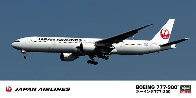 1/200 日本航空 ボーイング 777-300（新ロゴ） プラモデル ハセガワ｜文具とプラモの店 タギミ