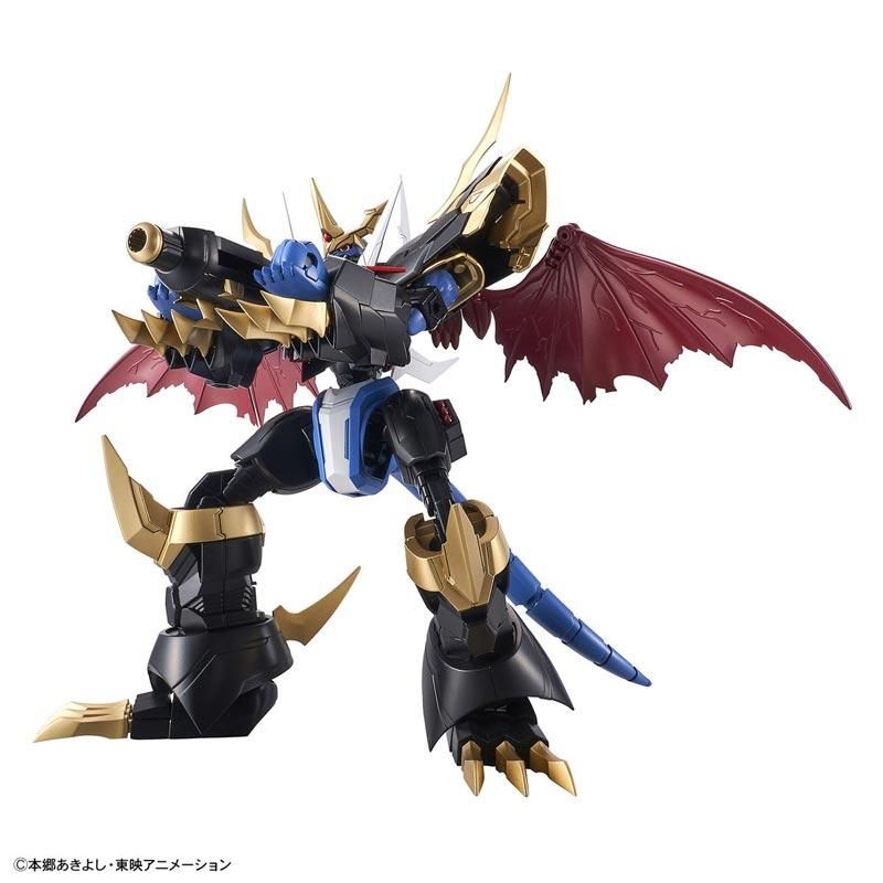 Figure-rise Standard Amplified インペリアルドラモン デジモン