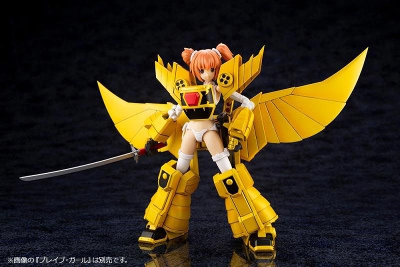 スカイゴルドラン 黄金勇者ゴルドラン プラモデル コトブキヤ スカイゴルドラン 黄金勇者ゴルドラン プラモデル コトブキヤ