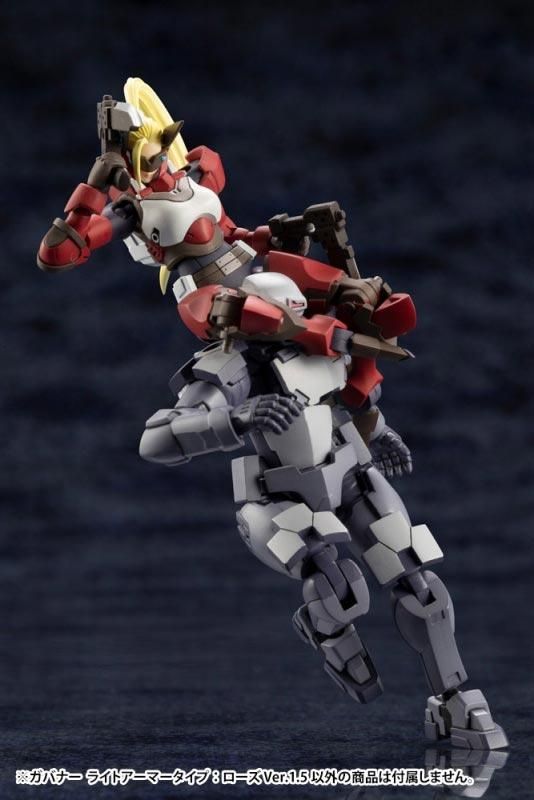 ガバナー ライトアーマータイプ ローズ Amazon | 壽屋 ヘキサギア ガバナー ライトアーマータイプ