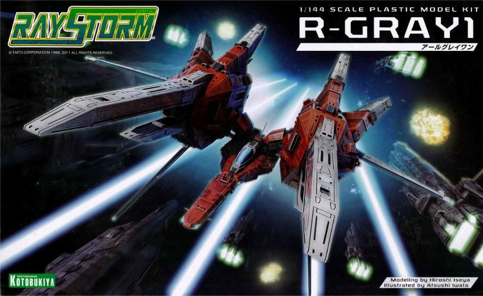 1/144 R-GRAY1 レイストーム プラモデル コトブキヤ｜文具とプラモの店 ...