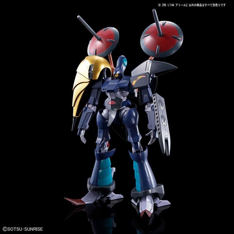 HG 1/144 アトール 重戦機エルガイム プラモデル バンダイ
