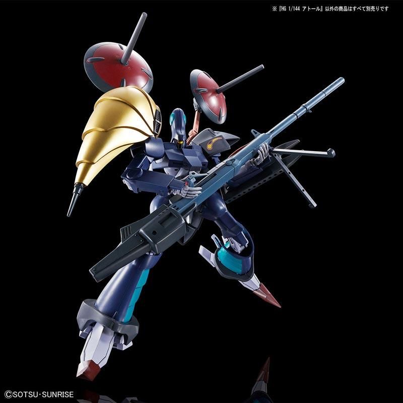 HG 1/144 アトール｜バンダイ ホビーサイト