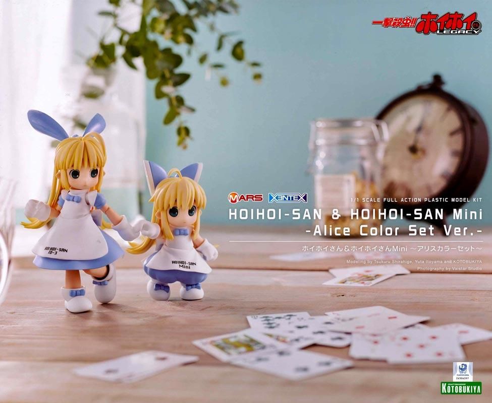 インポート・海外人気ブランド 1/1 ホイホイさん＆ホイホイさんMini ～アリスカラーセット プラモデル