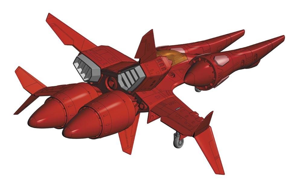 クラッシャージョウ「ハーピィ」「シレーン」 ナディア メカ各種 Amazon | ハセガワ(Hasegawa) クリエイターワークスシリーズ