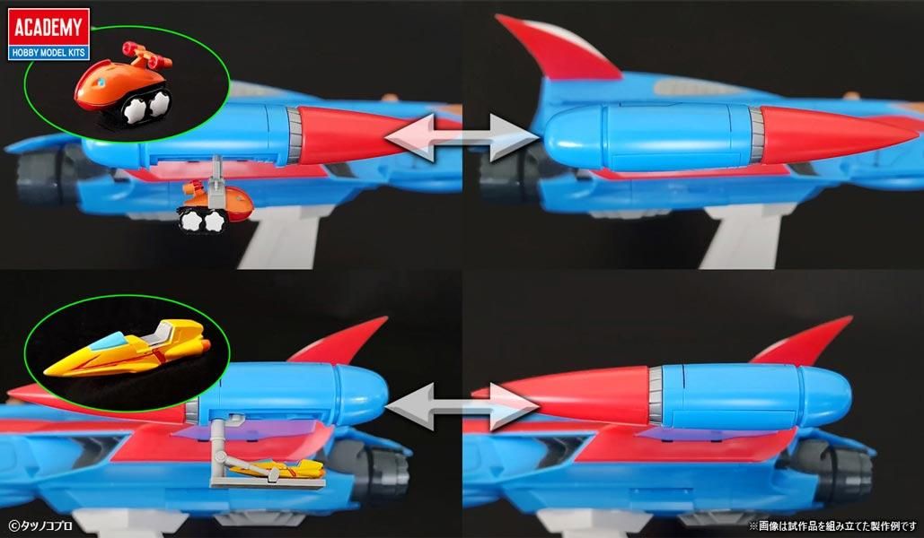 ゴッドフェニックス 科学忍者隊 ガッチャマン プラモデル