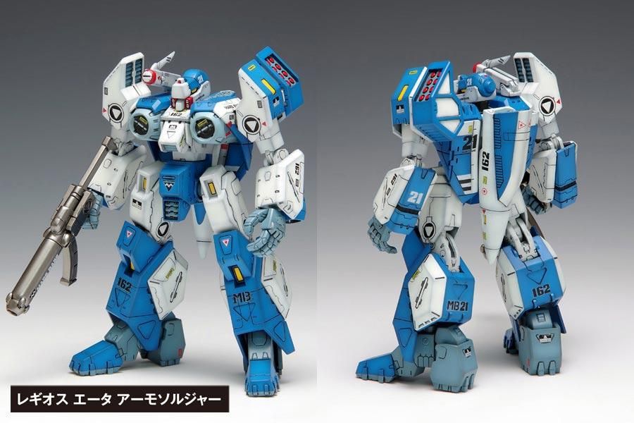 1/72 レギオス・エータ / ゼータ / イオタ アーモソルジャー