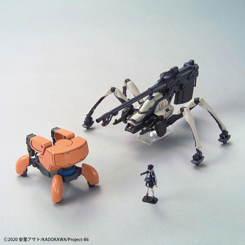 Amazon | 1/48 HG 86-エイティシックス-ジャガーノート(汎用仕様