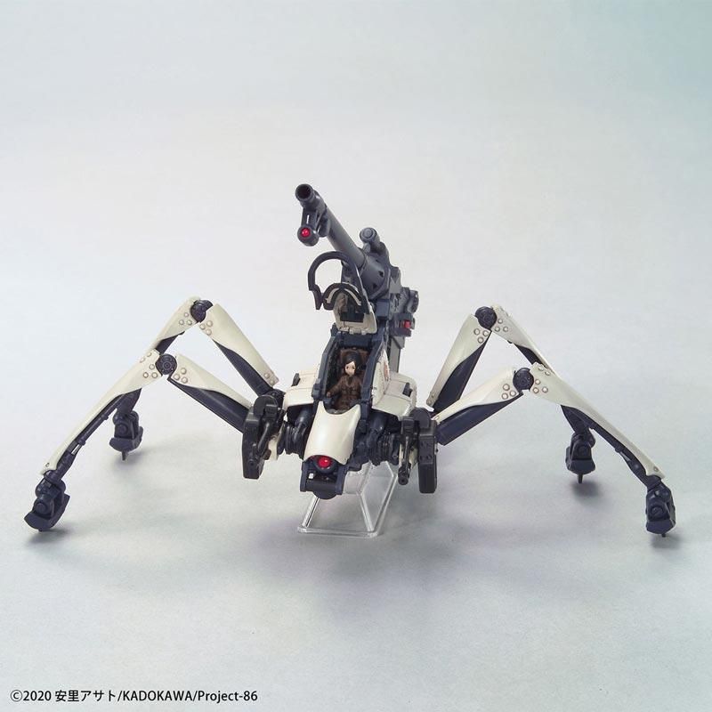 HG 1/48 ジャガーノート（汎用仕様） 86－エイティシックス