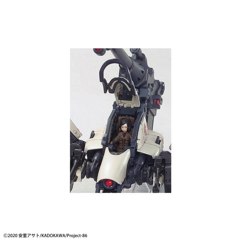 Amazon | 1/48 HG 86-エイティシックス-ジャガーノート(汎用仕様