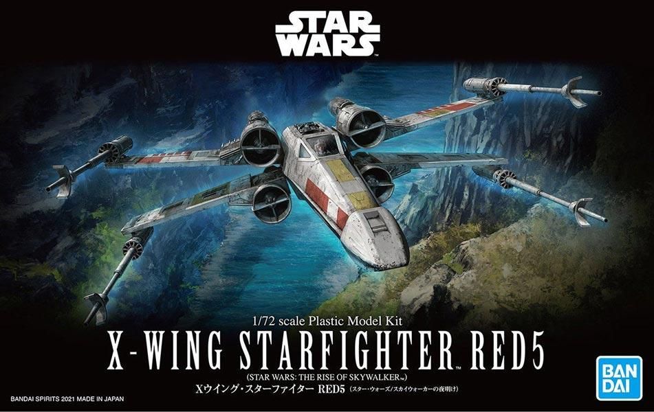 1/72 Xウイング・スターファイター RED5 （スター・ウォーズ/スカイ