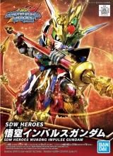 SDW HEROES ѥ륹