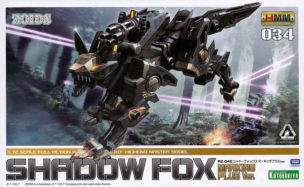 1/72 RZ-046 シャドーフォックス マーキングプラスVer. ゾイド 1/72 RZ-046 シャドーフォックス マーキングプラスVer. ゾイド