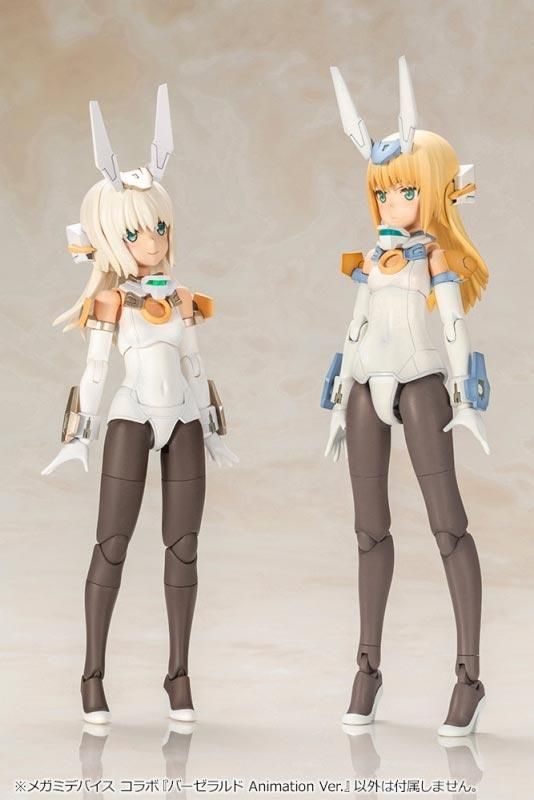 安い購入 バーゼラルド フレームアームズ・ガール Animation メガミ Ver. その他