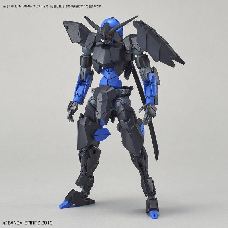 1/144 EXM-A9n スピナティオ（忍者仕様） プラモデル