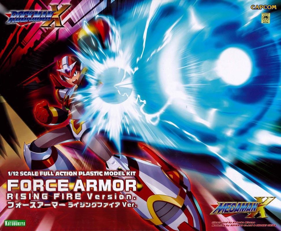 ロックマンX フォースアーマー(ロックマンX フォースアーマー