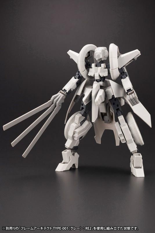 コトブキヤ フレームアームズ 9点セット コトブキヤ フレームアームズ 9点セット