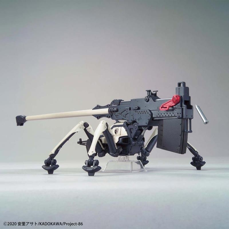 HG 1/48 ジャガーノート（遠距離砲撃仕様） 86－エイティ
